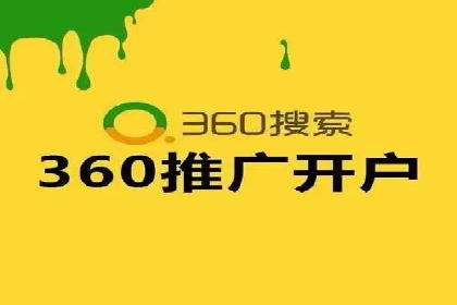 揭秘朋友圈：信息流广告案例深度解析