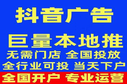 竞价排名策略：SEM案例深度剖析